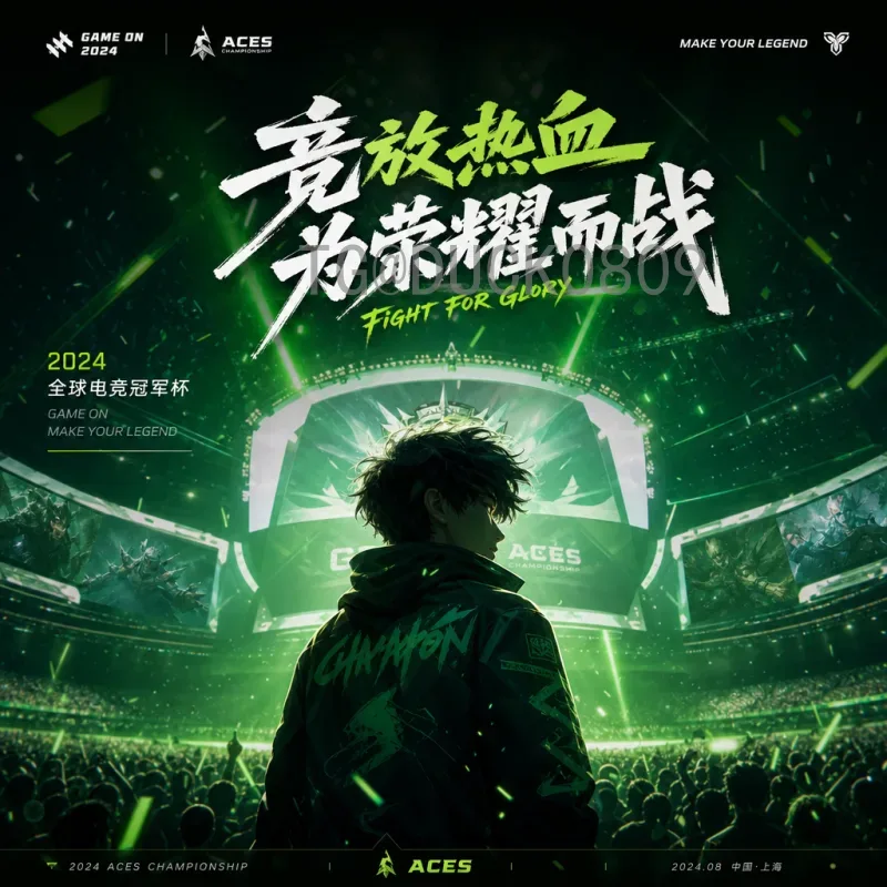 2026年世界杯足球赛全面赛程安排：小组赛至决赛完整时间表